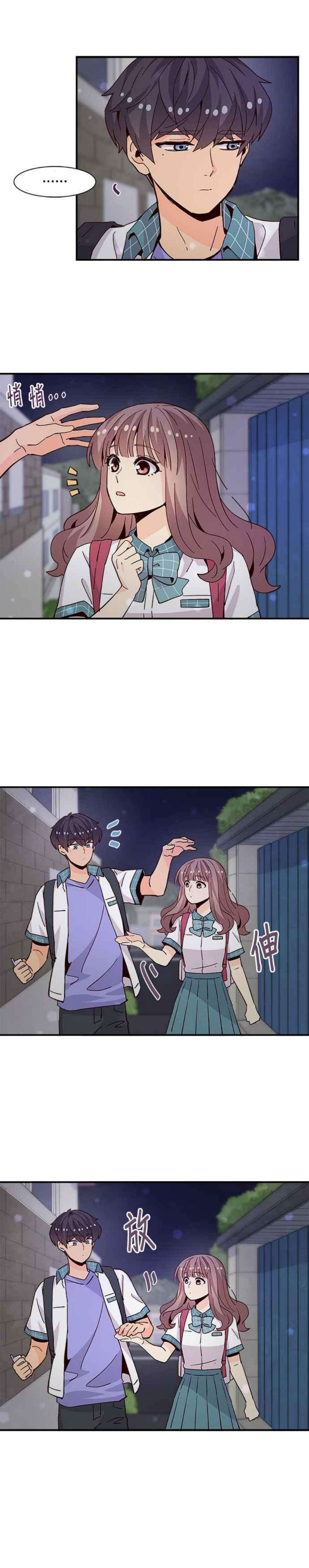 时间的阶梯59话