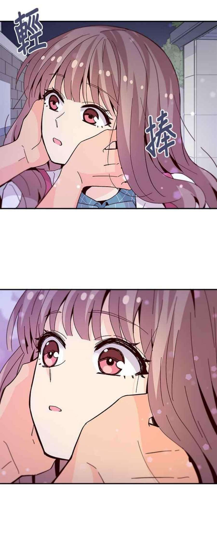 时间的阶梯59话