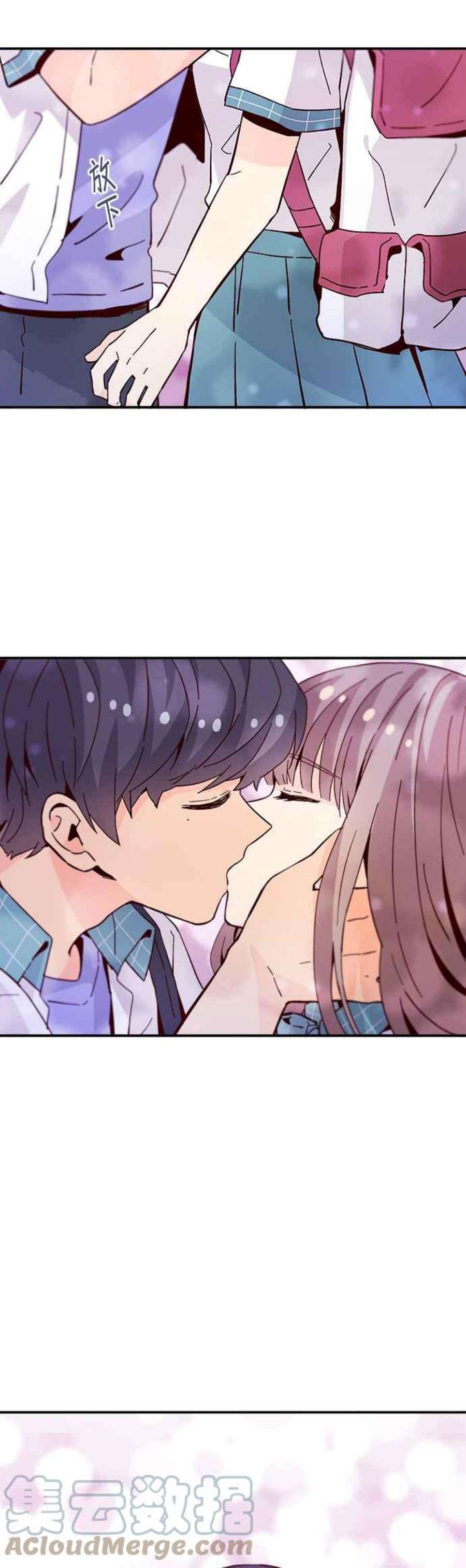 时间的阶梯59话