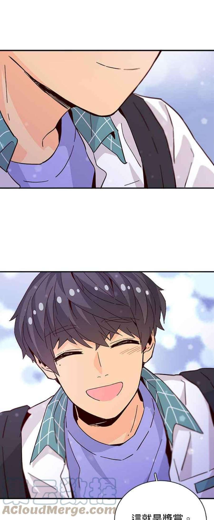 时间的阶梯59话