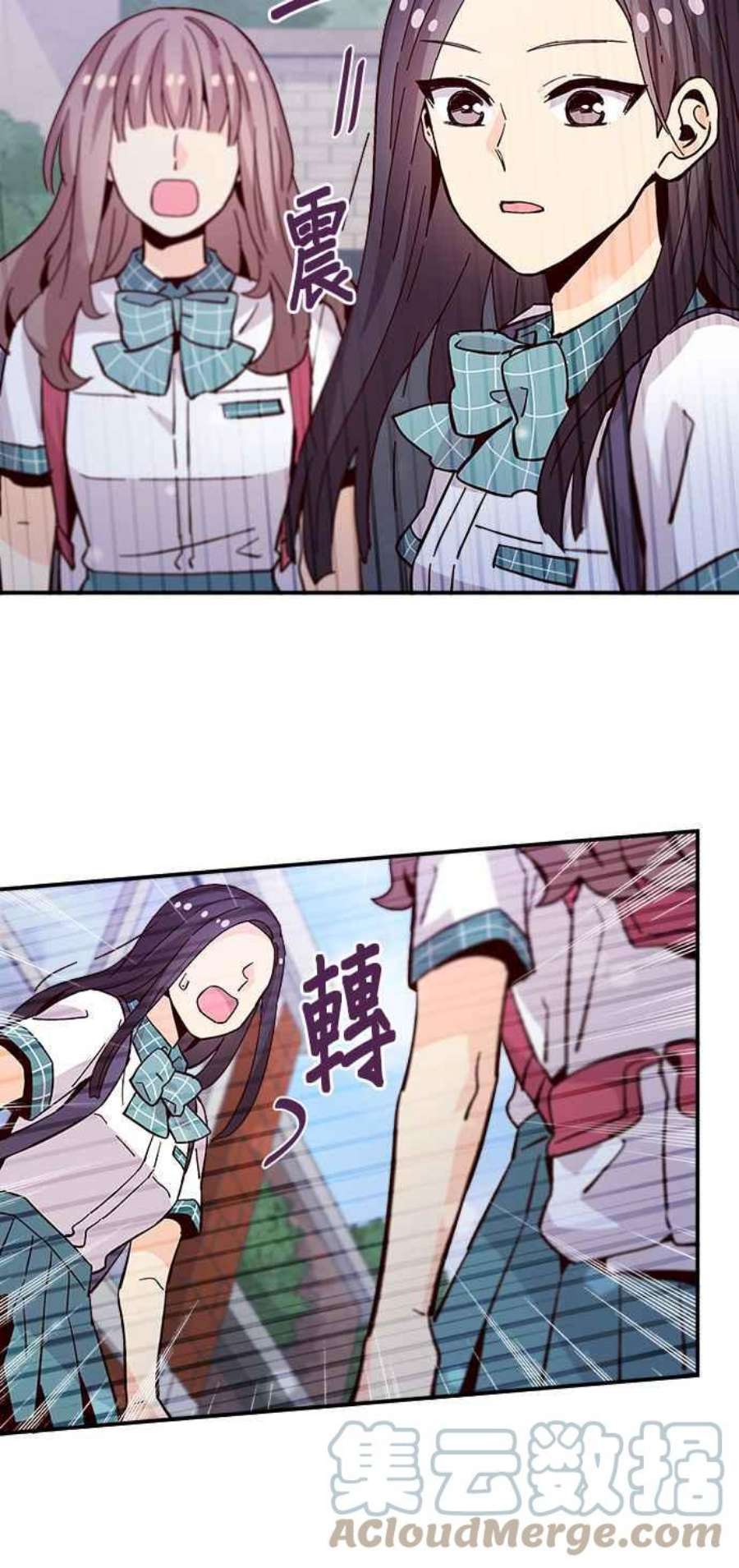 时间的阶梯60话