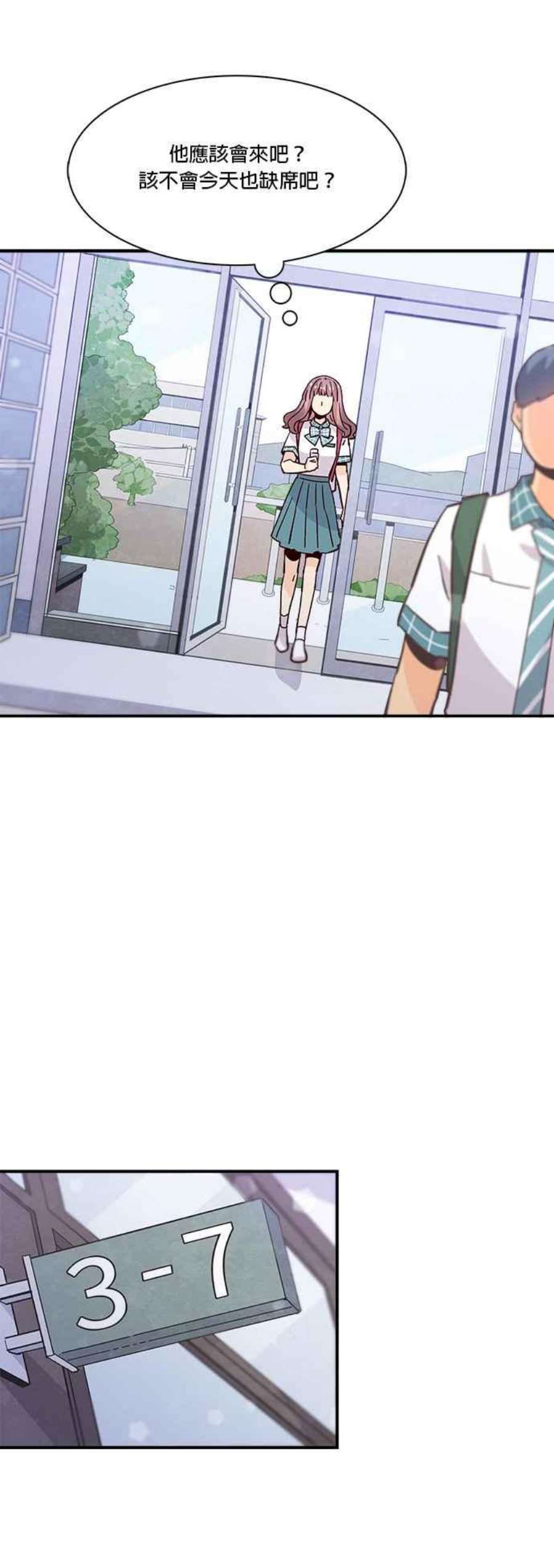 时间的阶梯60话