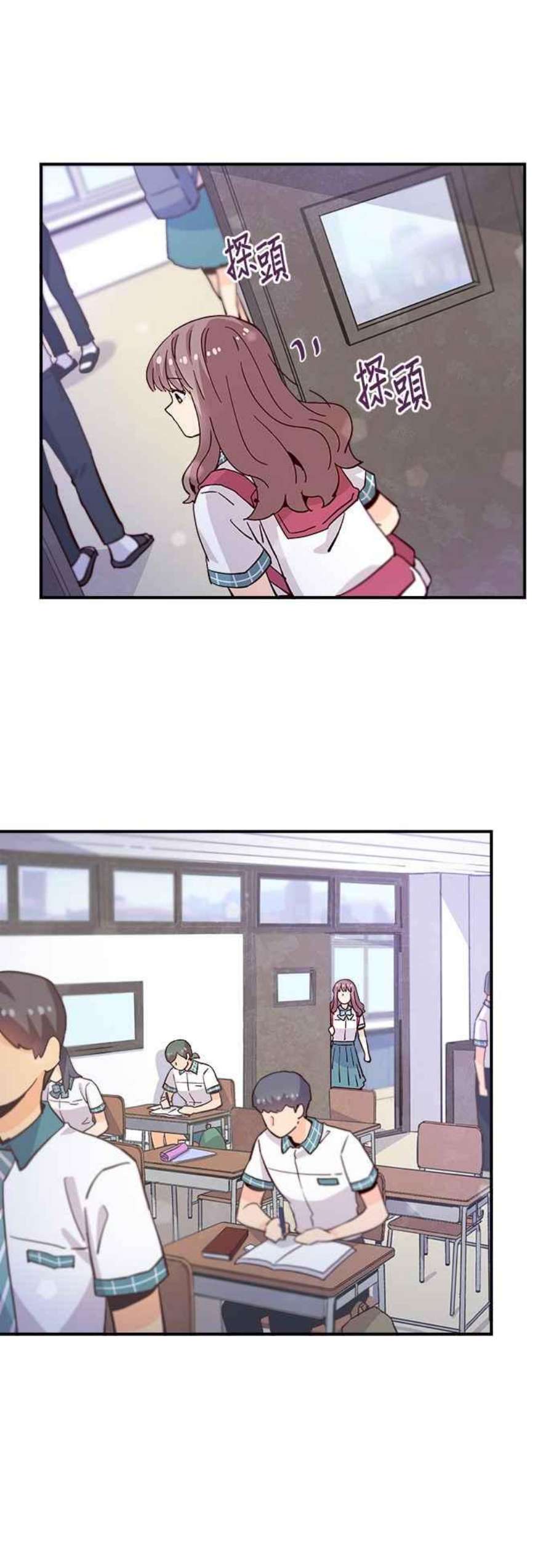 时间的阶梯60话