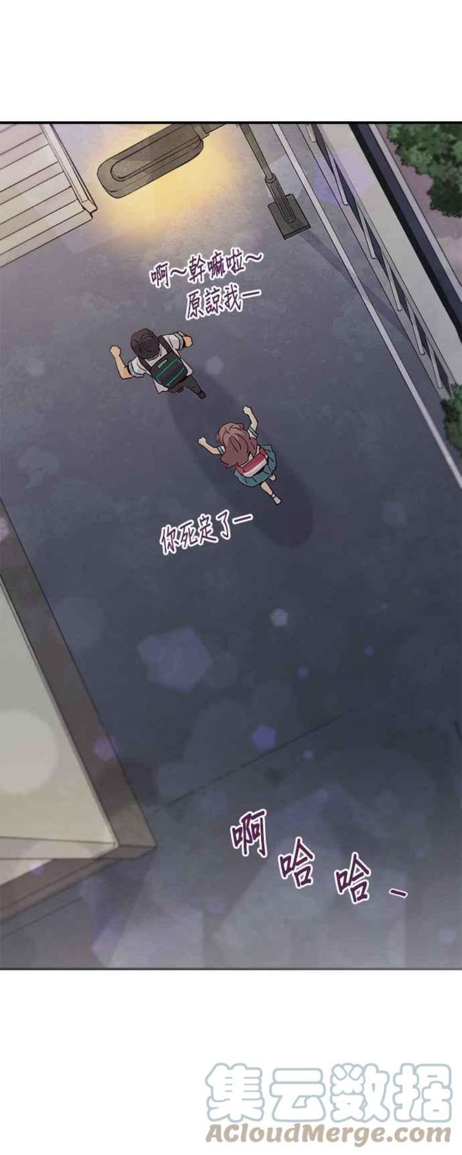 时间的阶梯60话