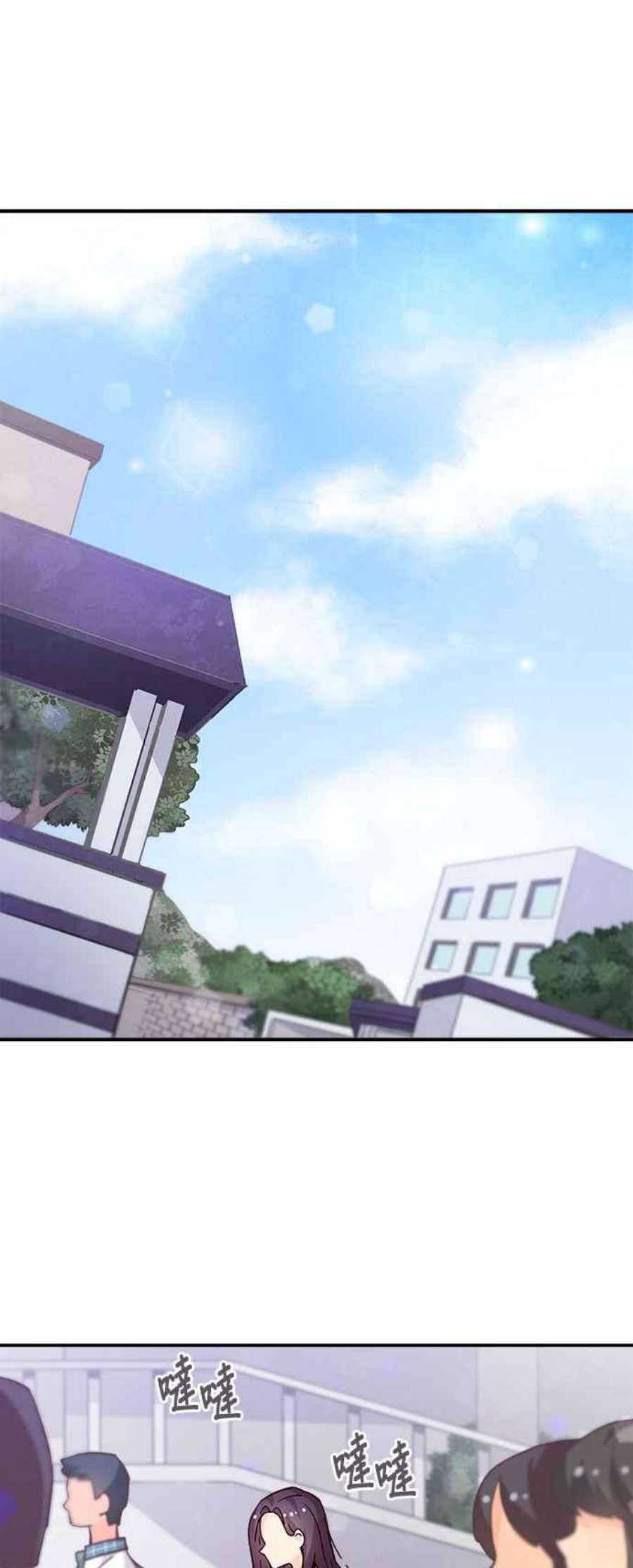 时间的阶梯60话