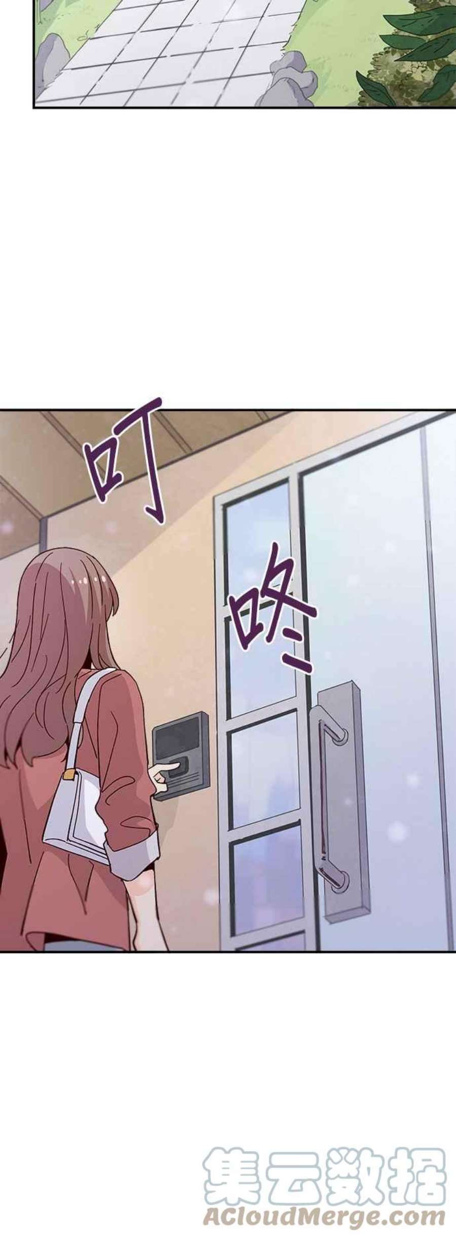 时间的阶梯62话