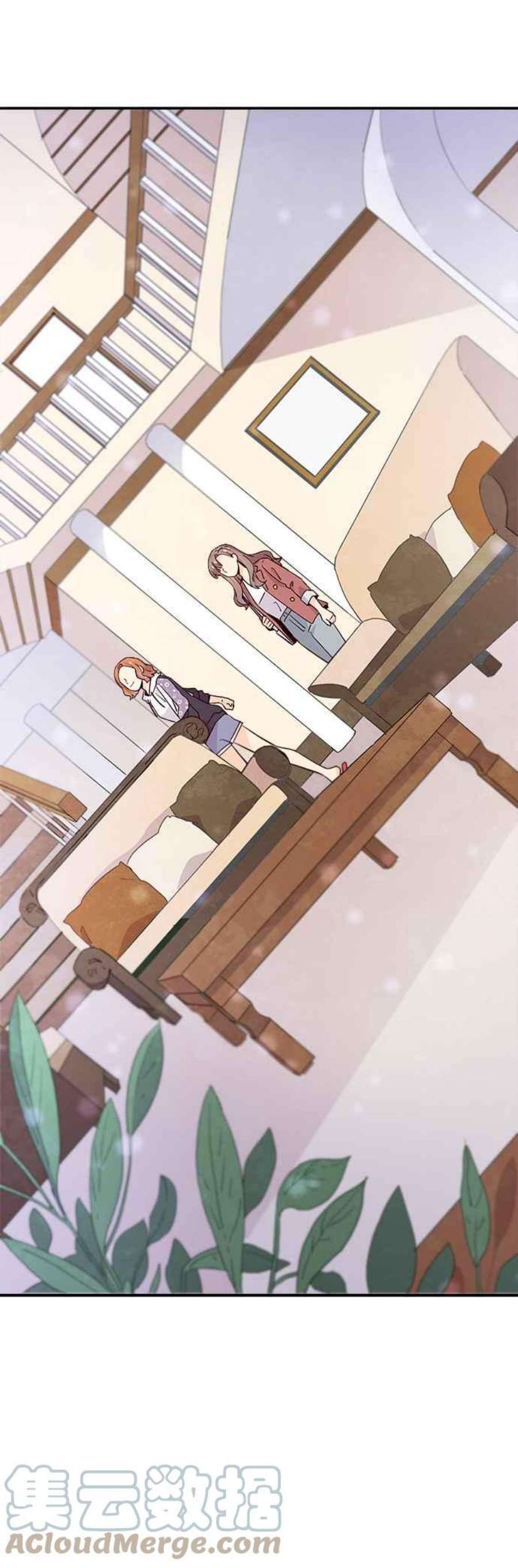 时间的阶梯62话