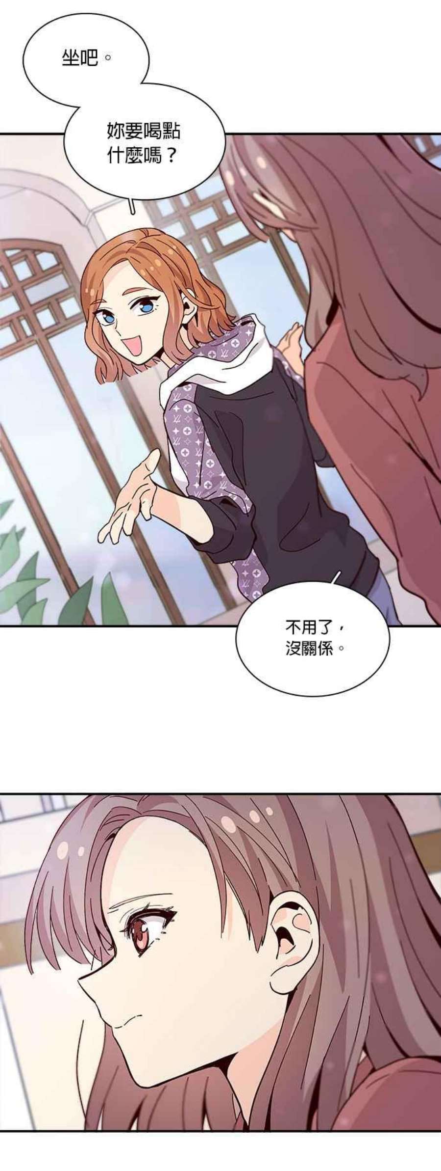 时间的阶梯62话