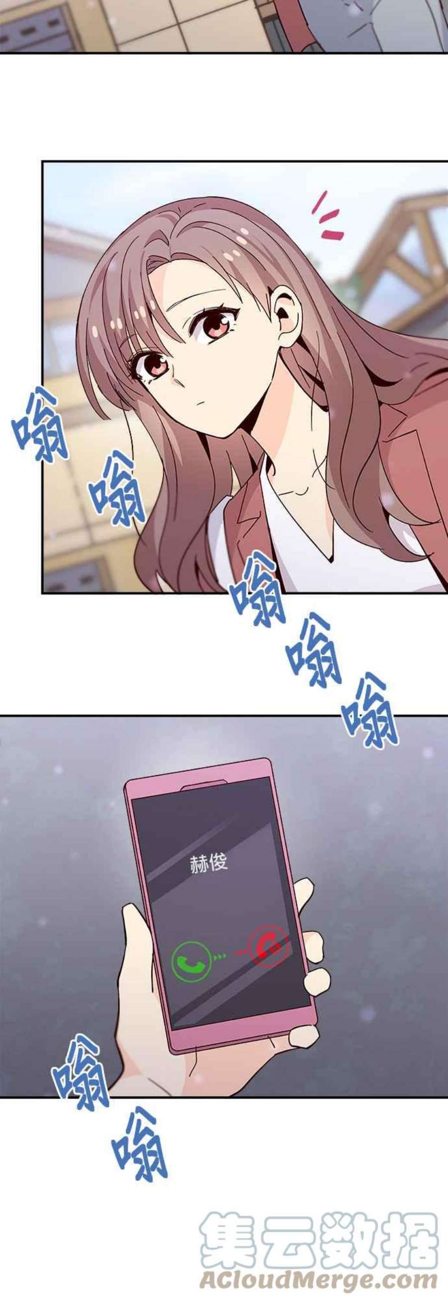 时间的阶梯63话