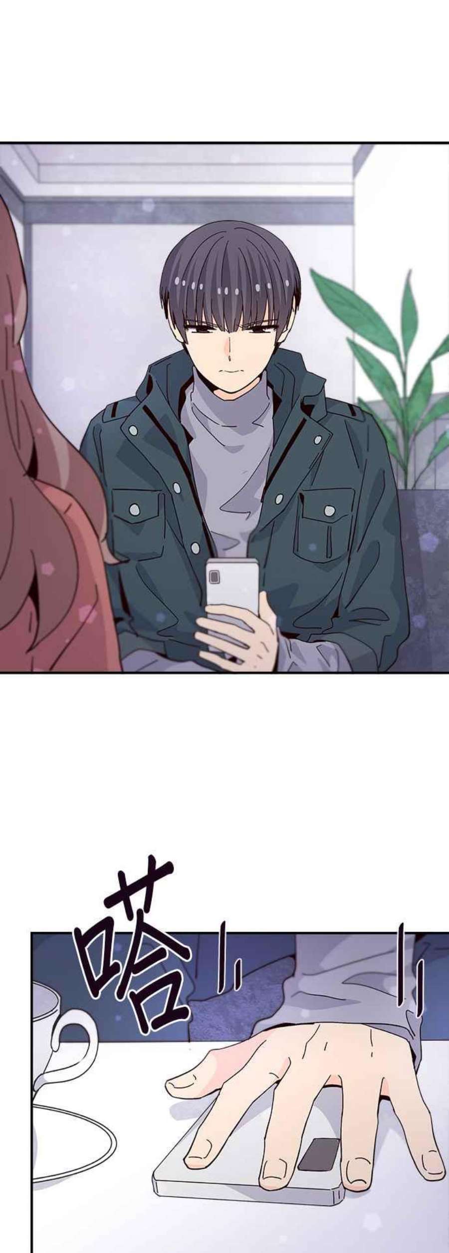 时间的阶梯64话