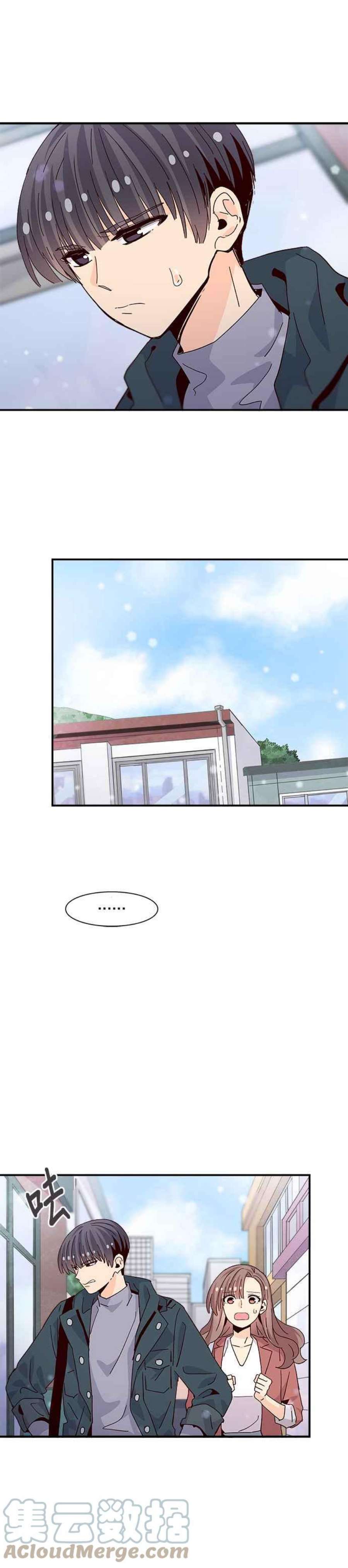 时间的阶梯65话