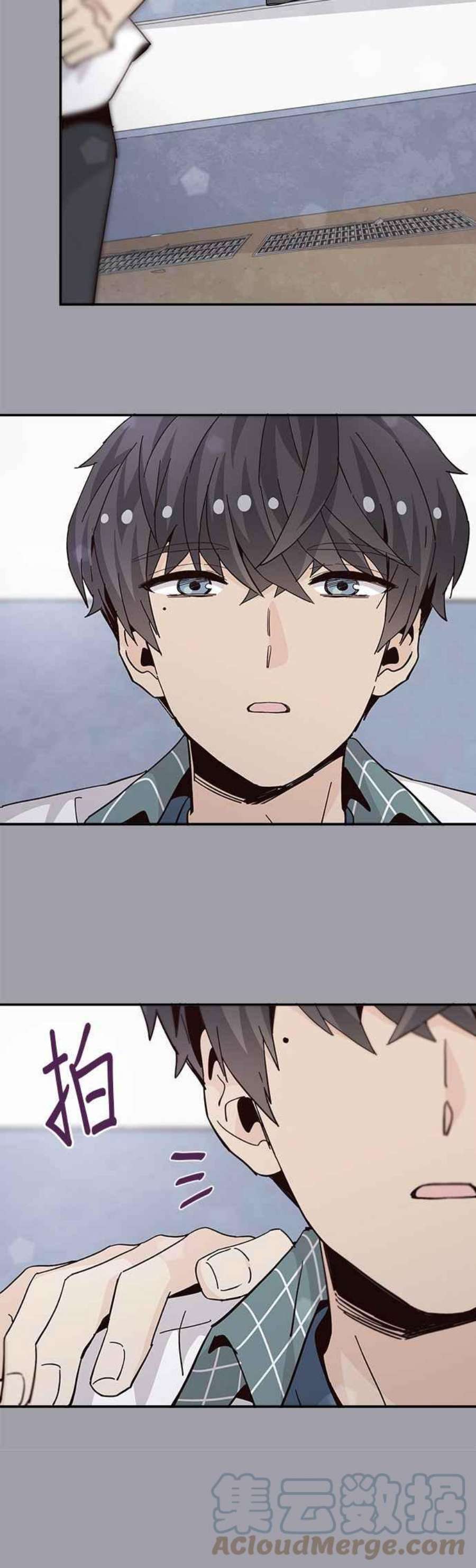 时间的阶梯67话