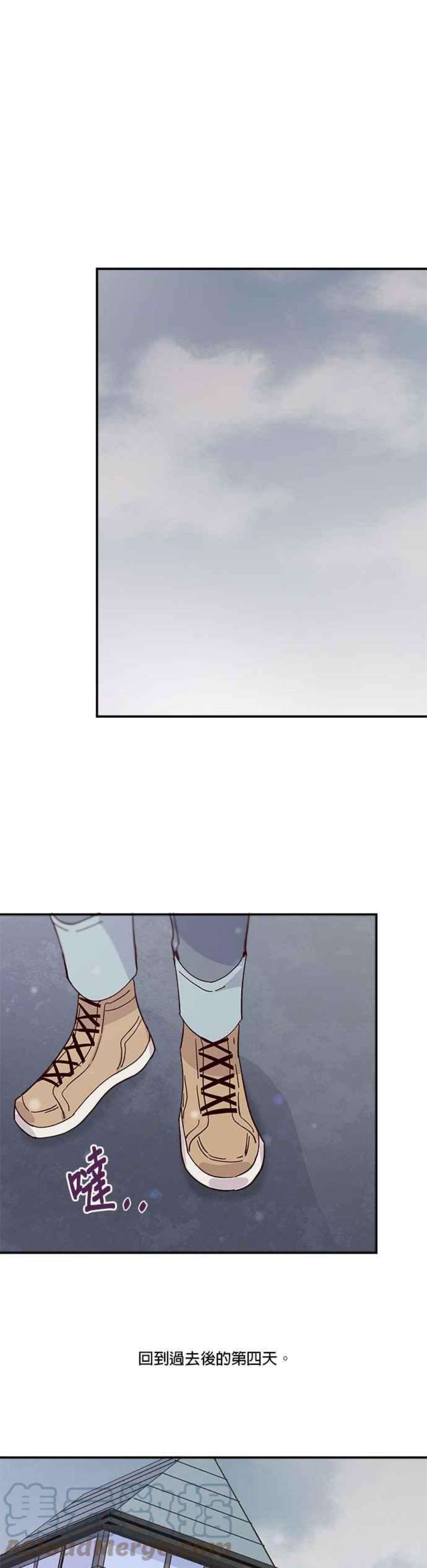 时间的阶梯71话