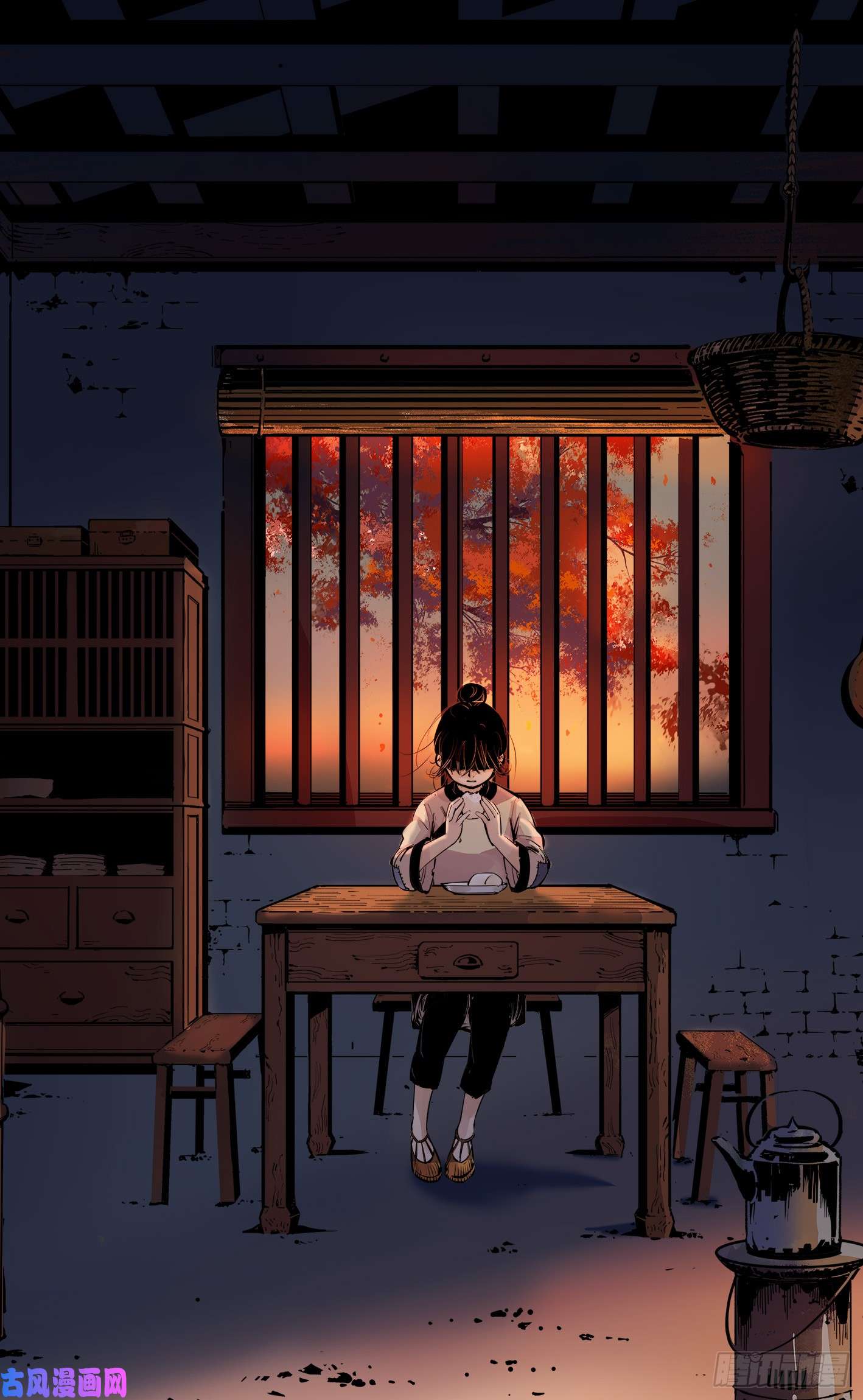 日月同错第七话 千年债偿 下