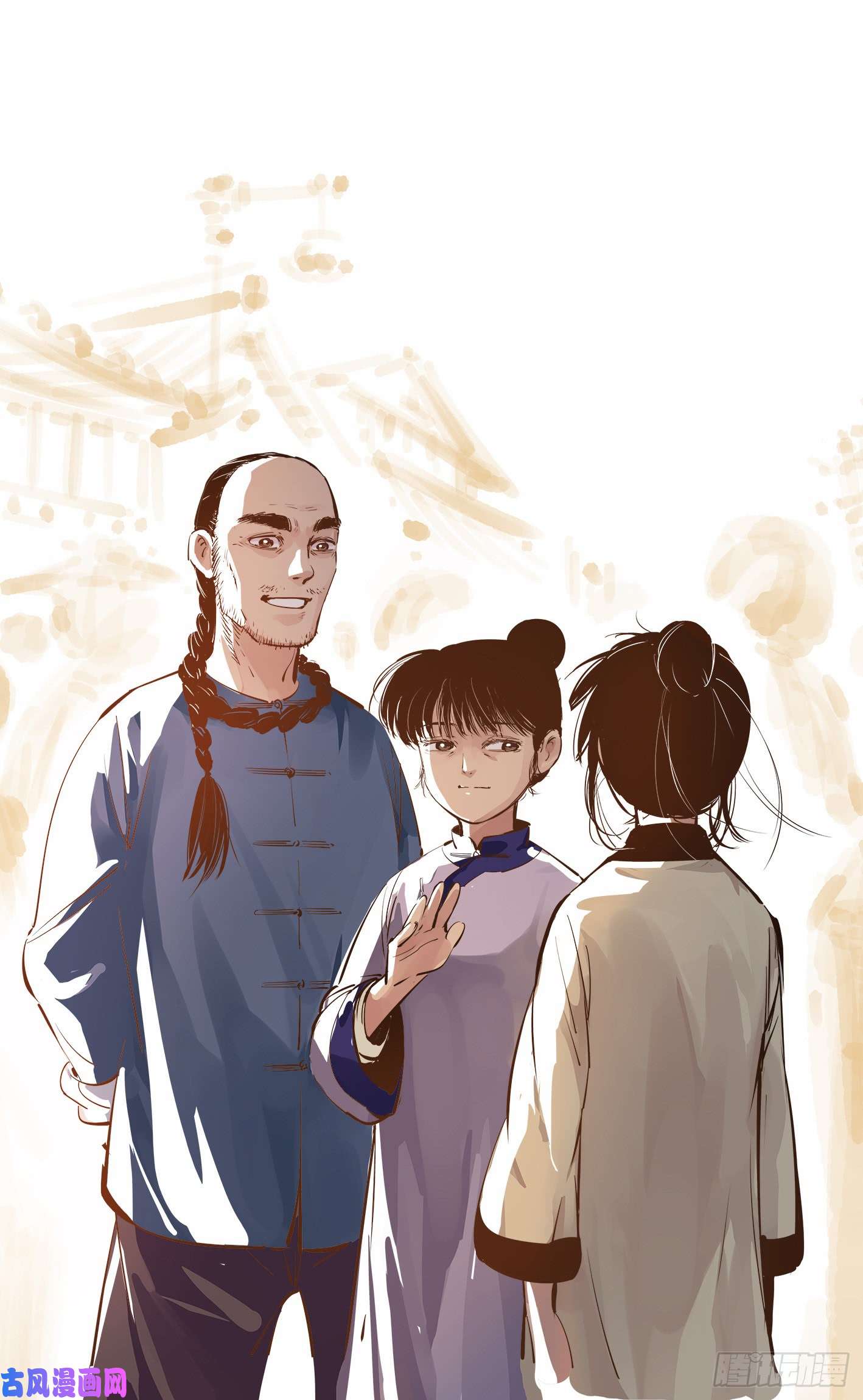 日月同错第十一话 千年同错 下