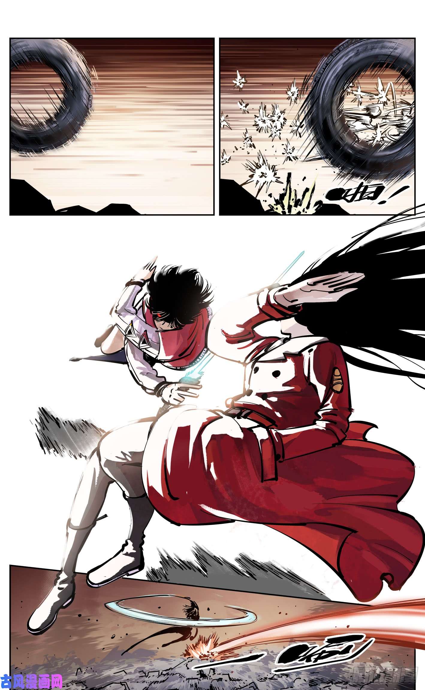 日月同错第二十五话 三川一战 上