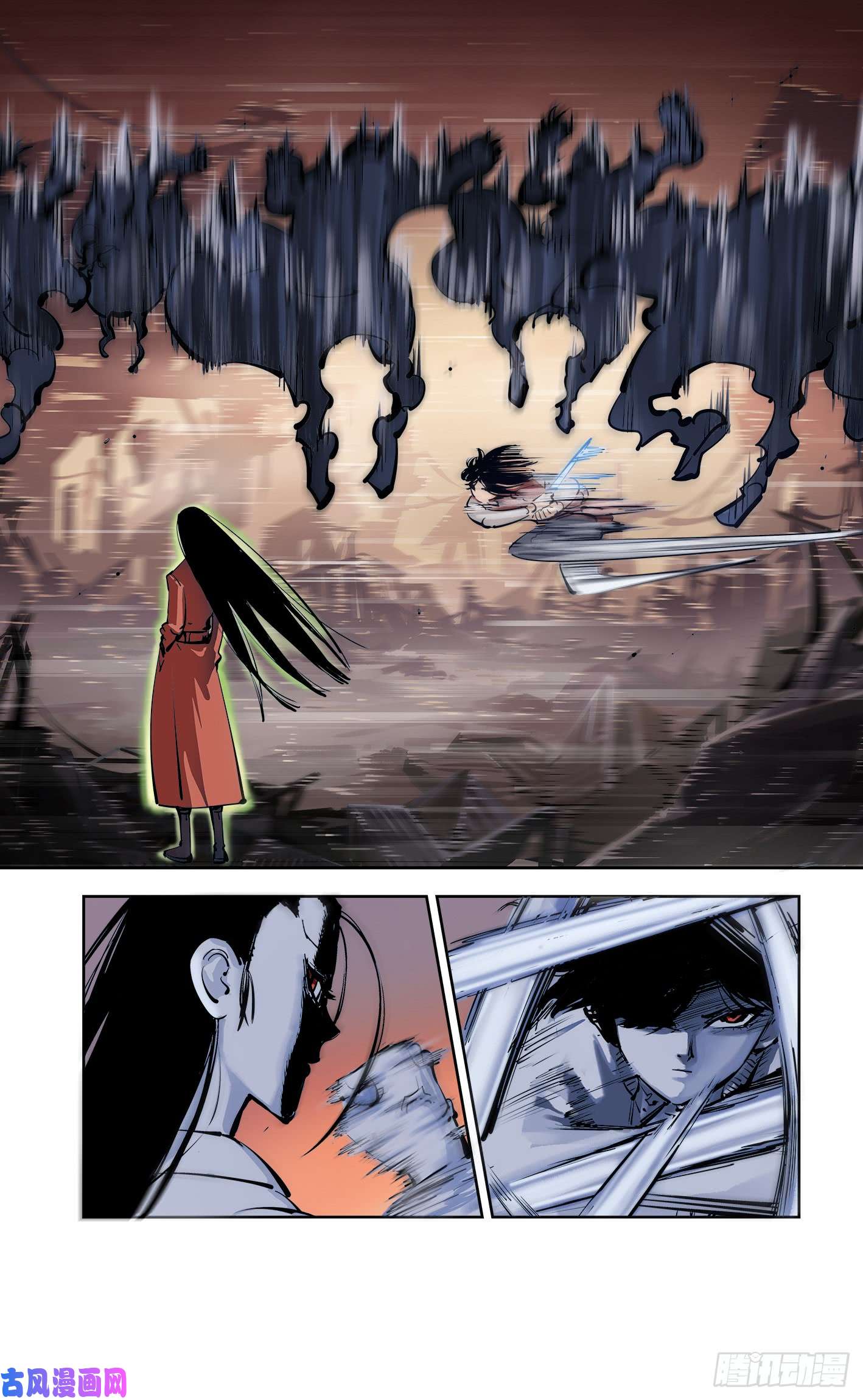 日月同错第二十五话 三川一战 上