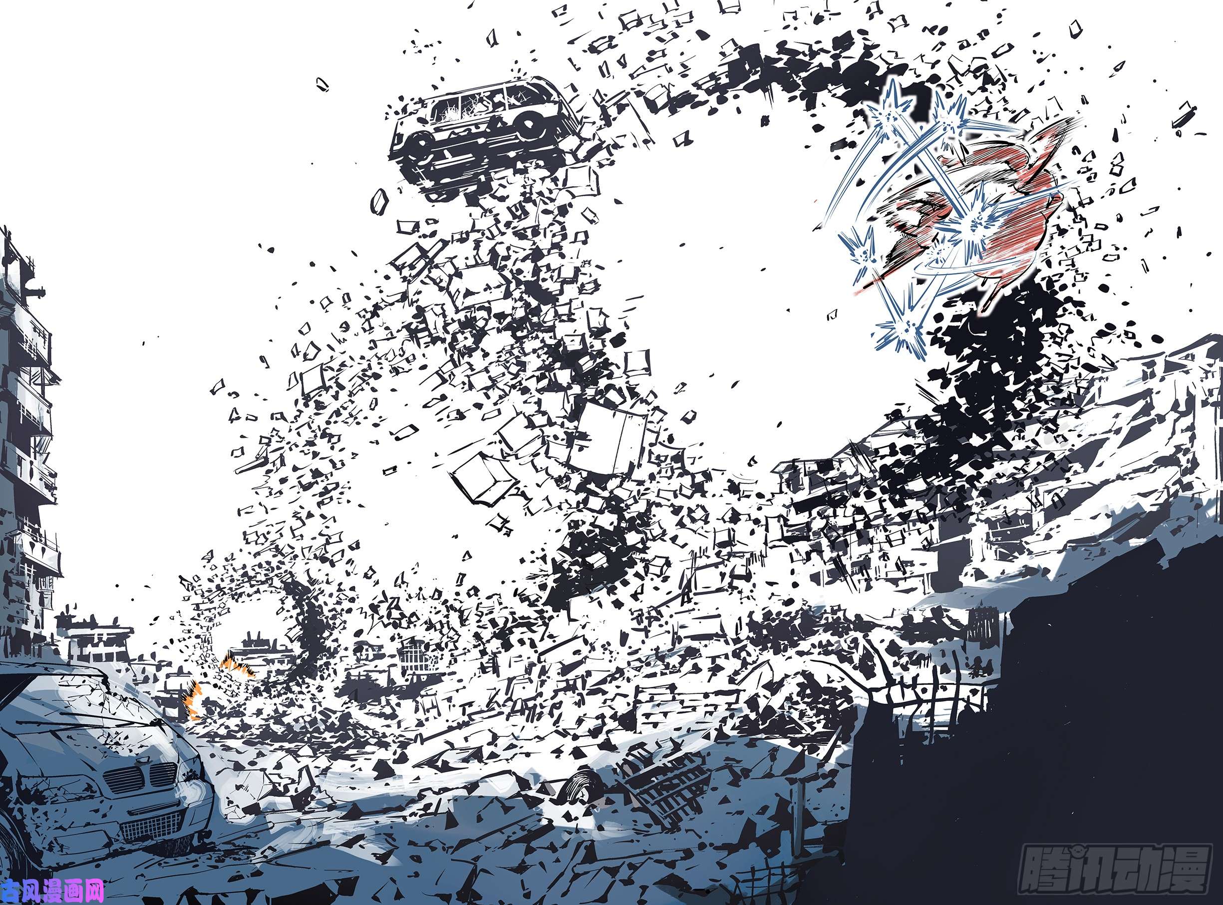 日月同错第二十五话 三川一战 上