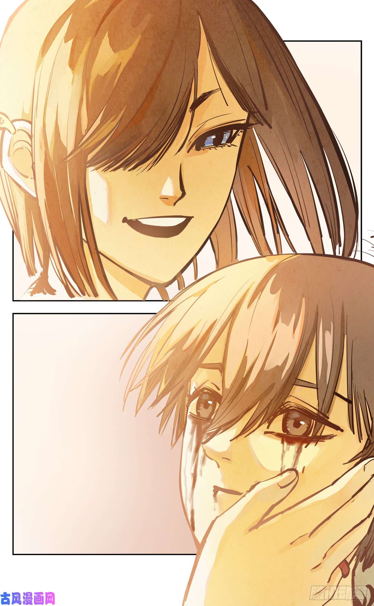 日月同错第二十七话 三川法则