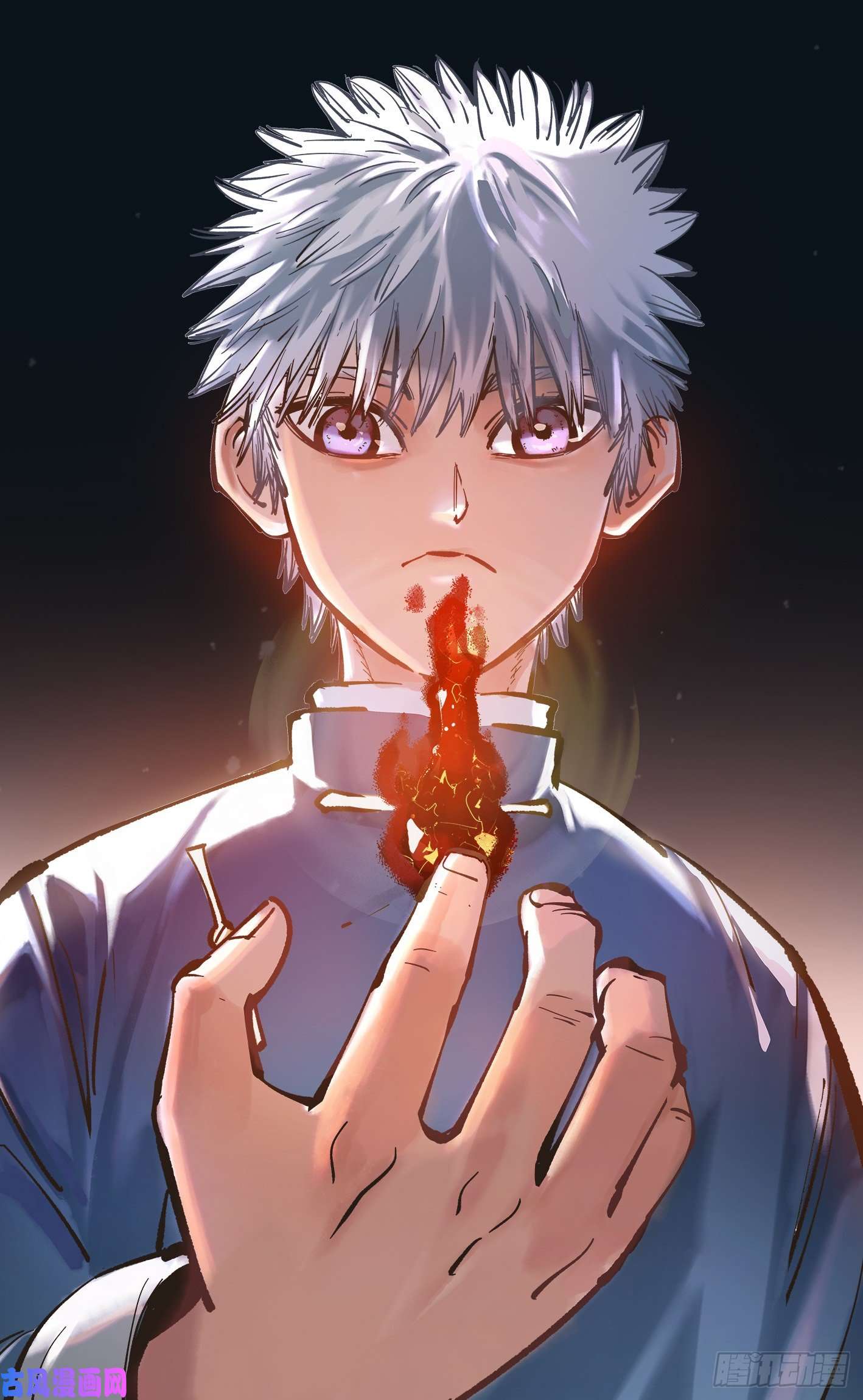 日月同错第四十七话 小事凶光