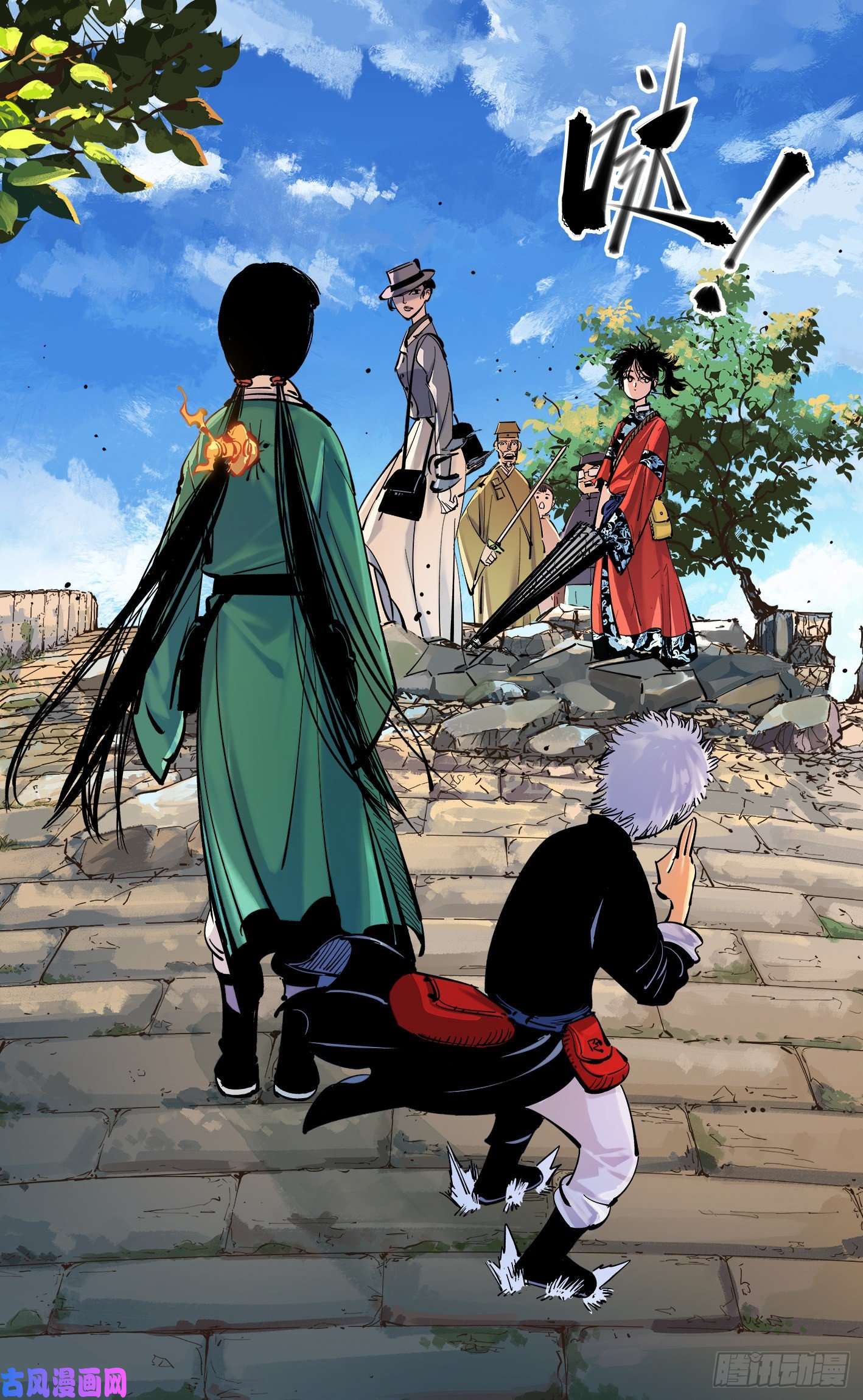 日月同错第四十七话 小事凶光