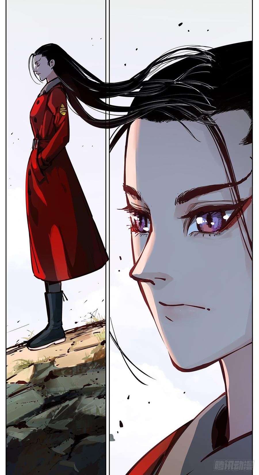 日月同错十六话 三川三真 下