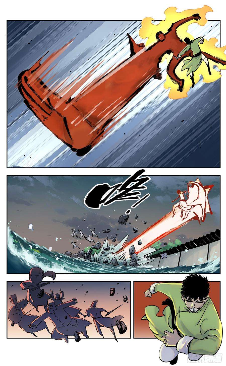 日月同错三十一话 三川明子 下