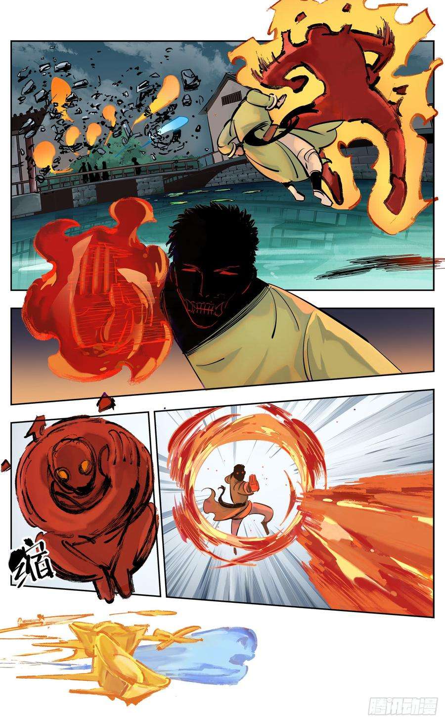 日月同错三十一话 三川明子 下