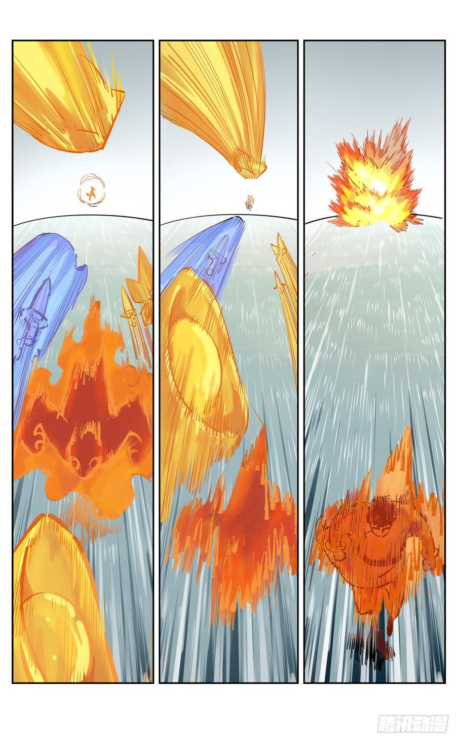 日月同错三十一话 三川明子 下