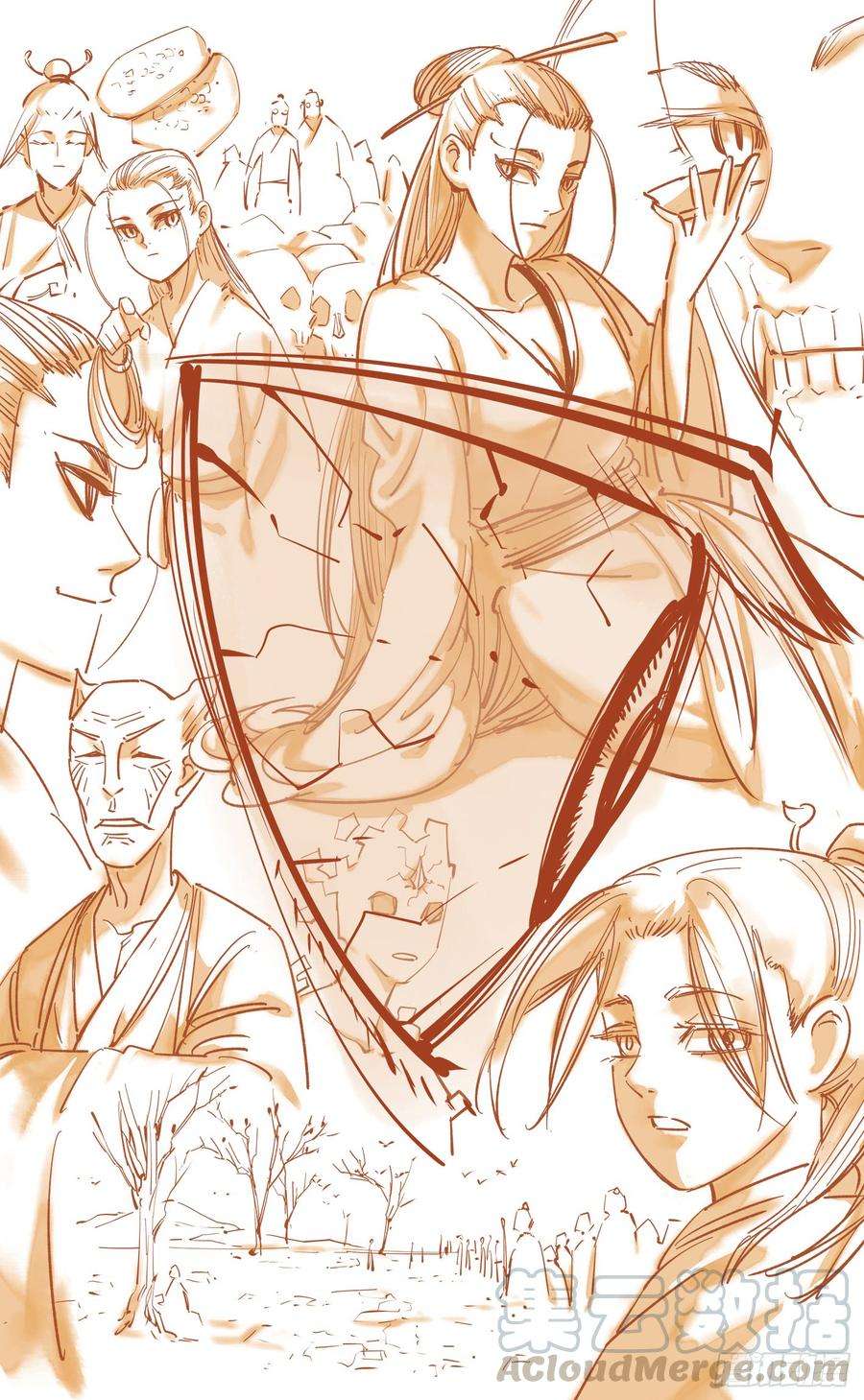 日月同错三十一话 三川明子 下