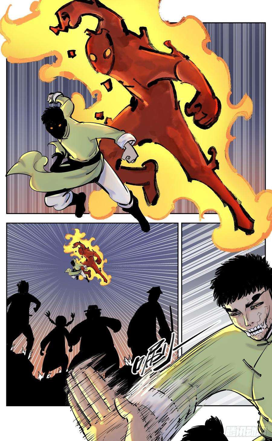 日月同错三十一话 三川明子 下