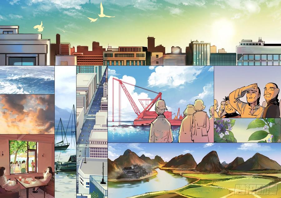 日月同错三十八话 三川落幕