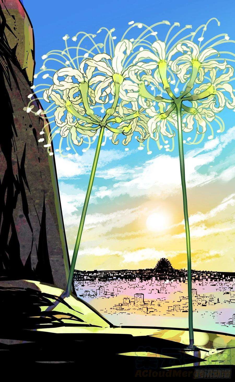 日月同错三十八话 三川落幕