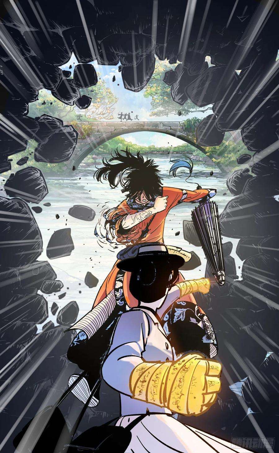 日月同错四十六话 小事胜败
