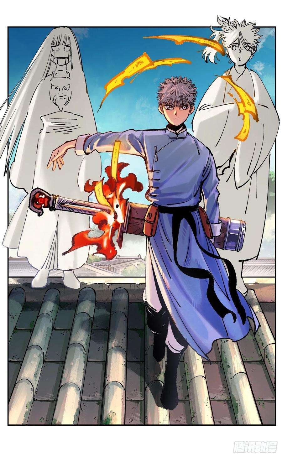 日月同错四十八话 小事五年