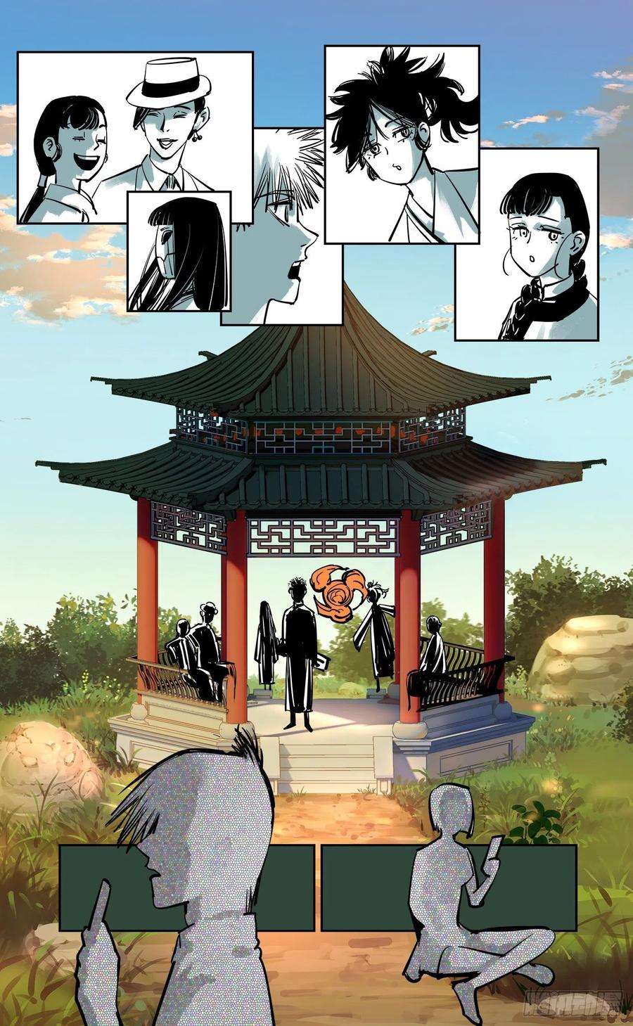 日月同错五十六话 万业之门 下