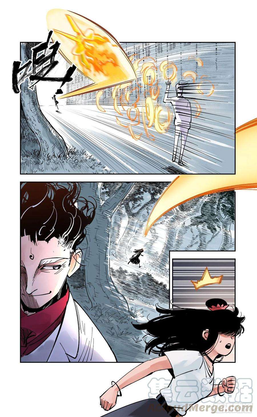 日月同错六十话 万业战队 上