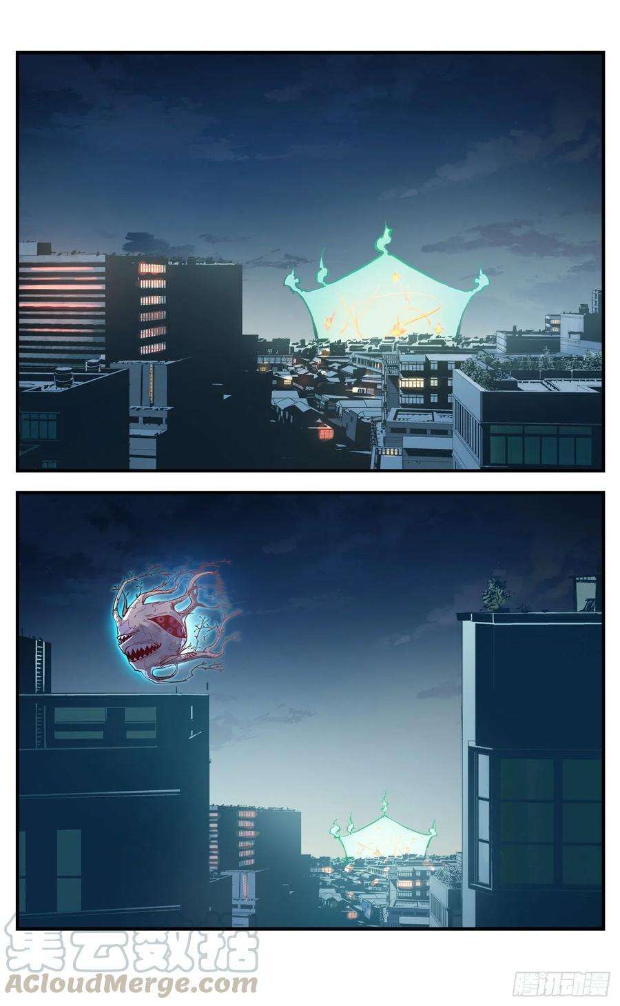 日月同错六十话 万业战队 下