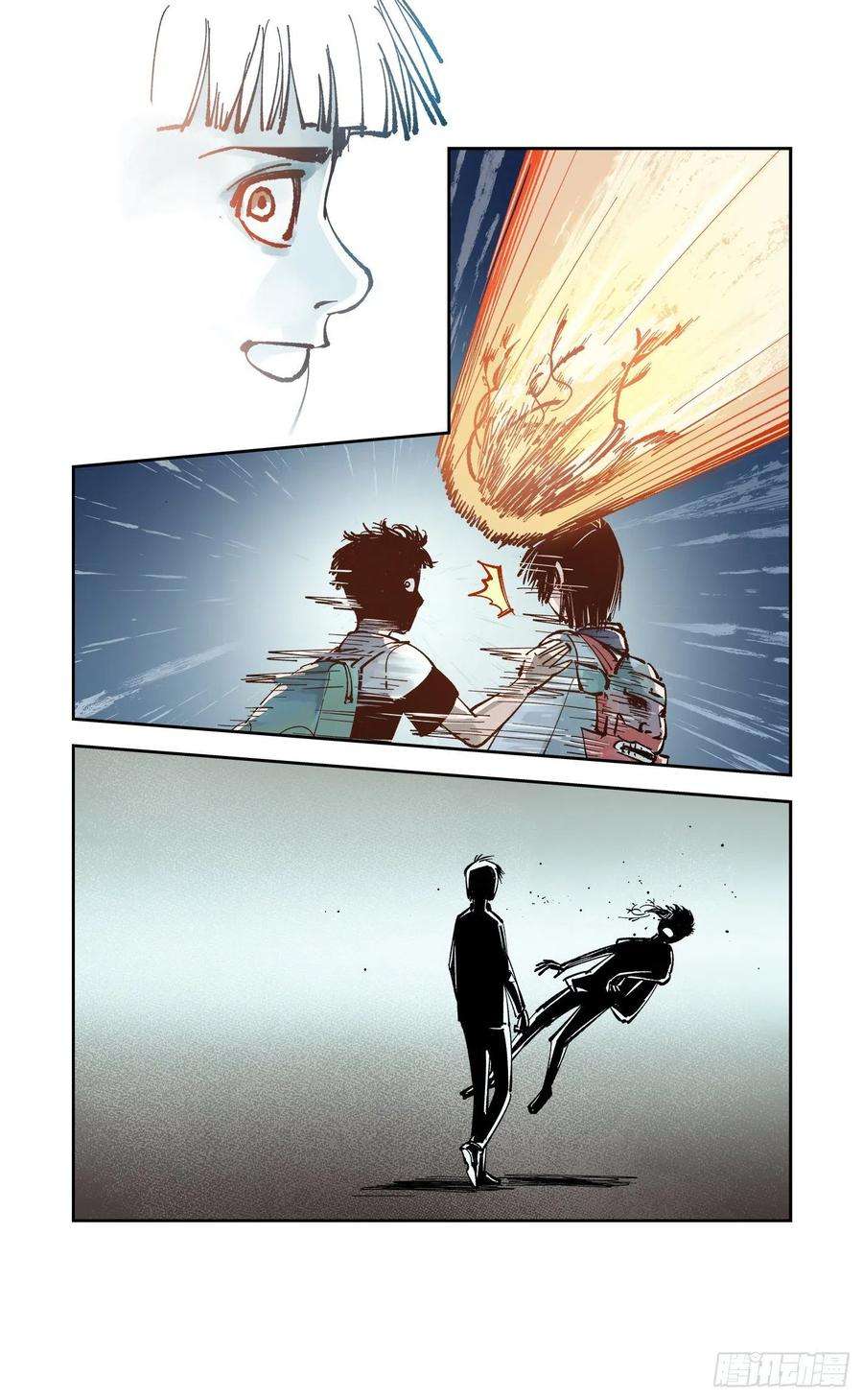 日月同错六十一话 万业凶意