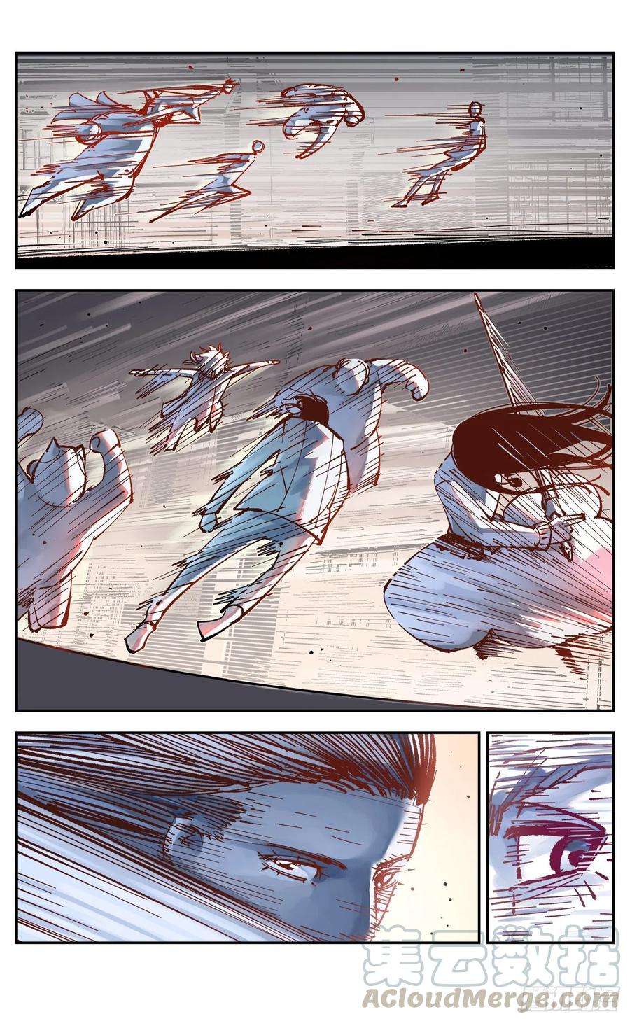 日月同错六十一话 万业凶意