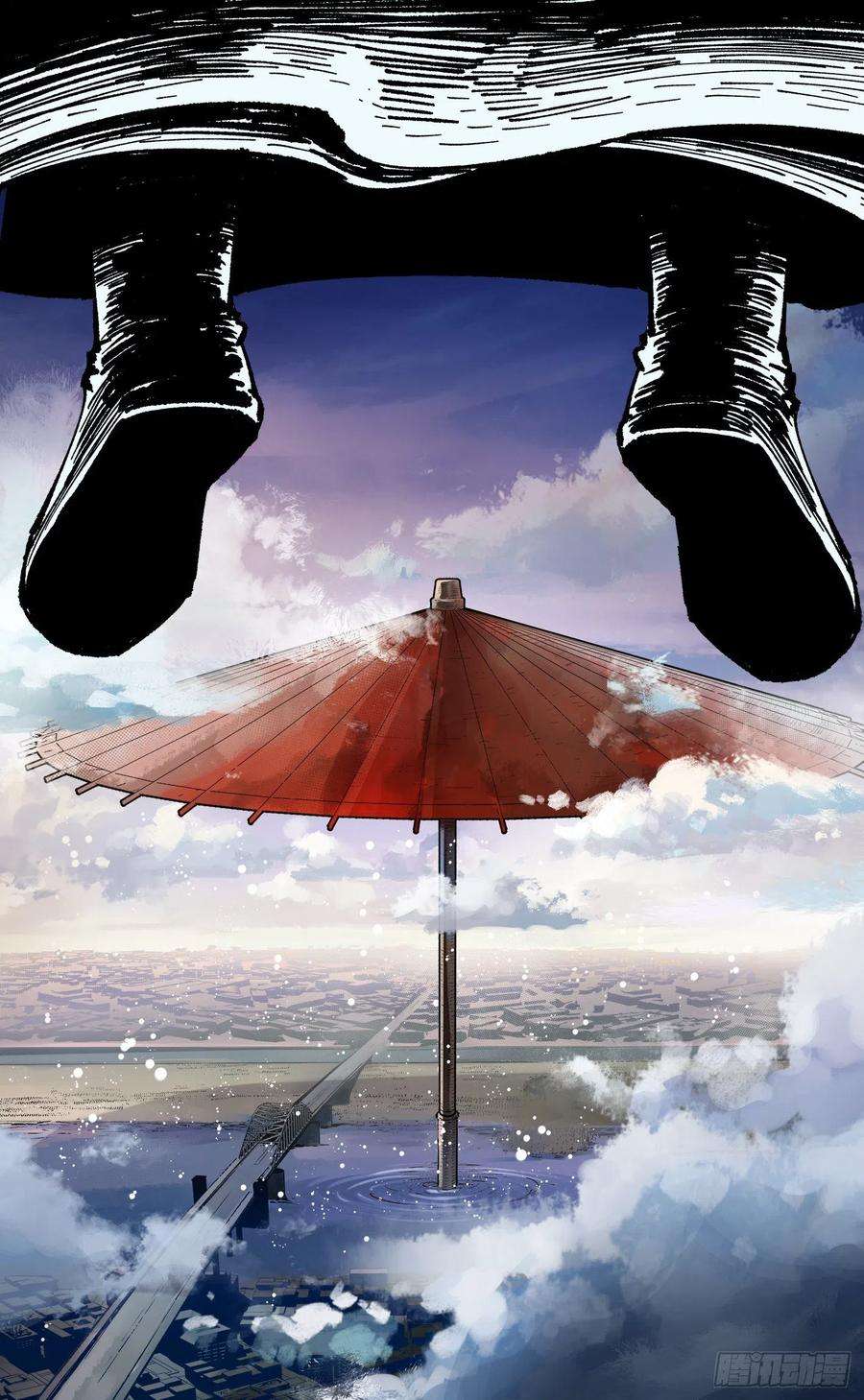 日月同错六十三话 万业逢仙 下