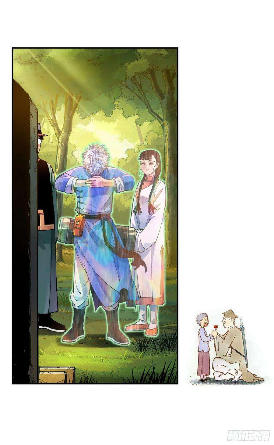 日月同错六十九话 万业之猫