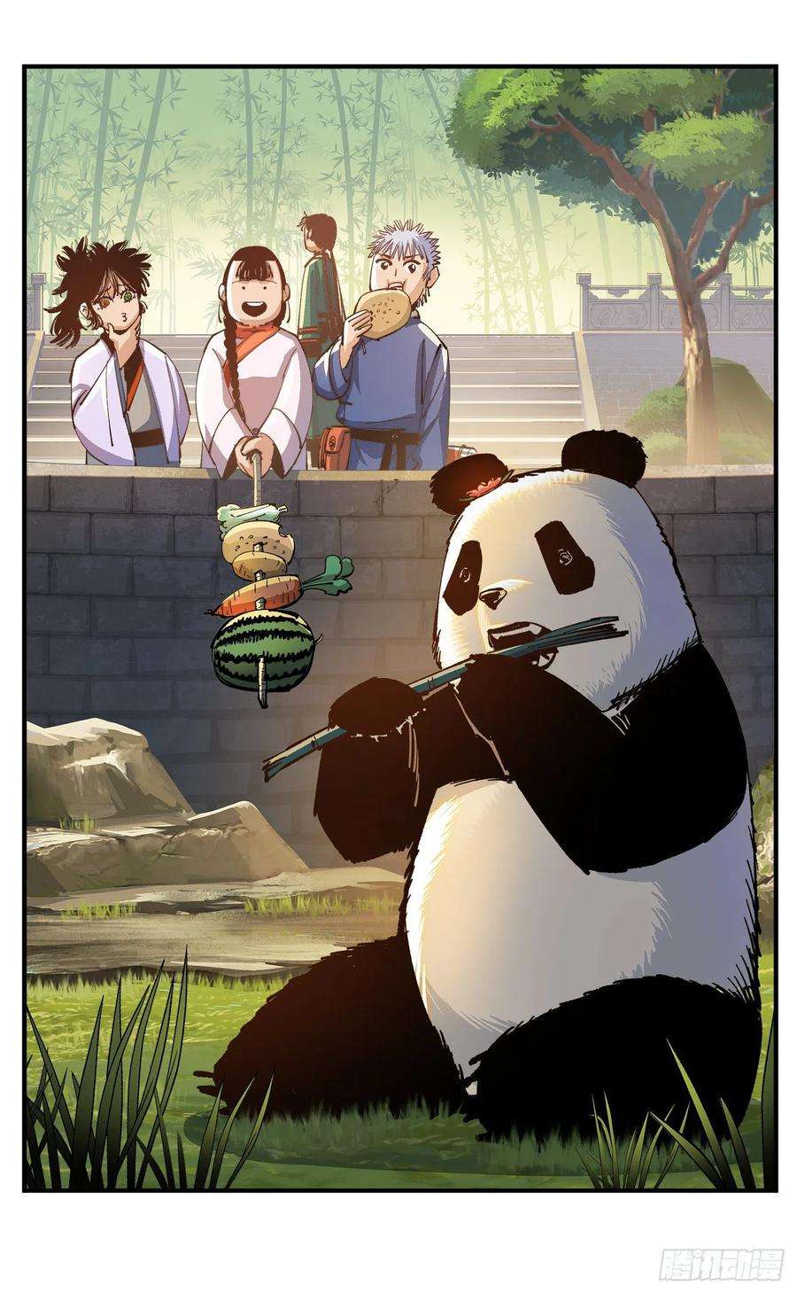 日月同错七十三点五话 咚咚之道