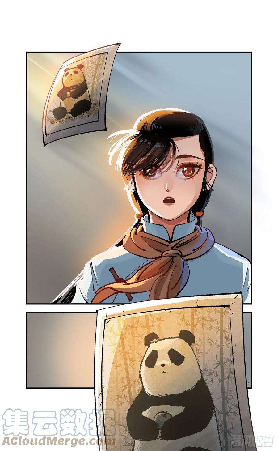 日月同错七十八点五话 哼哼之道