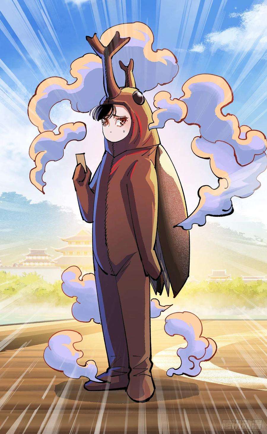 日月同错七十八点五话 哼哼之道