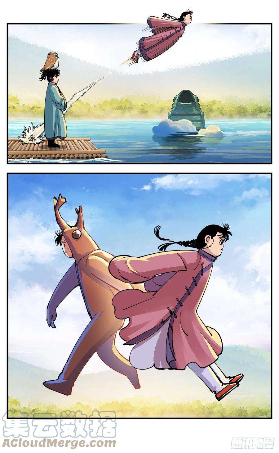 日月同错七十八点五话 哼哼之道