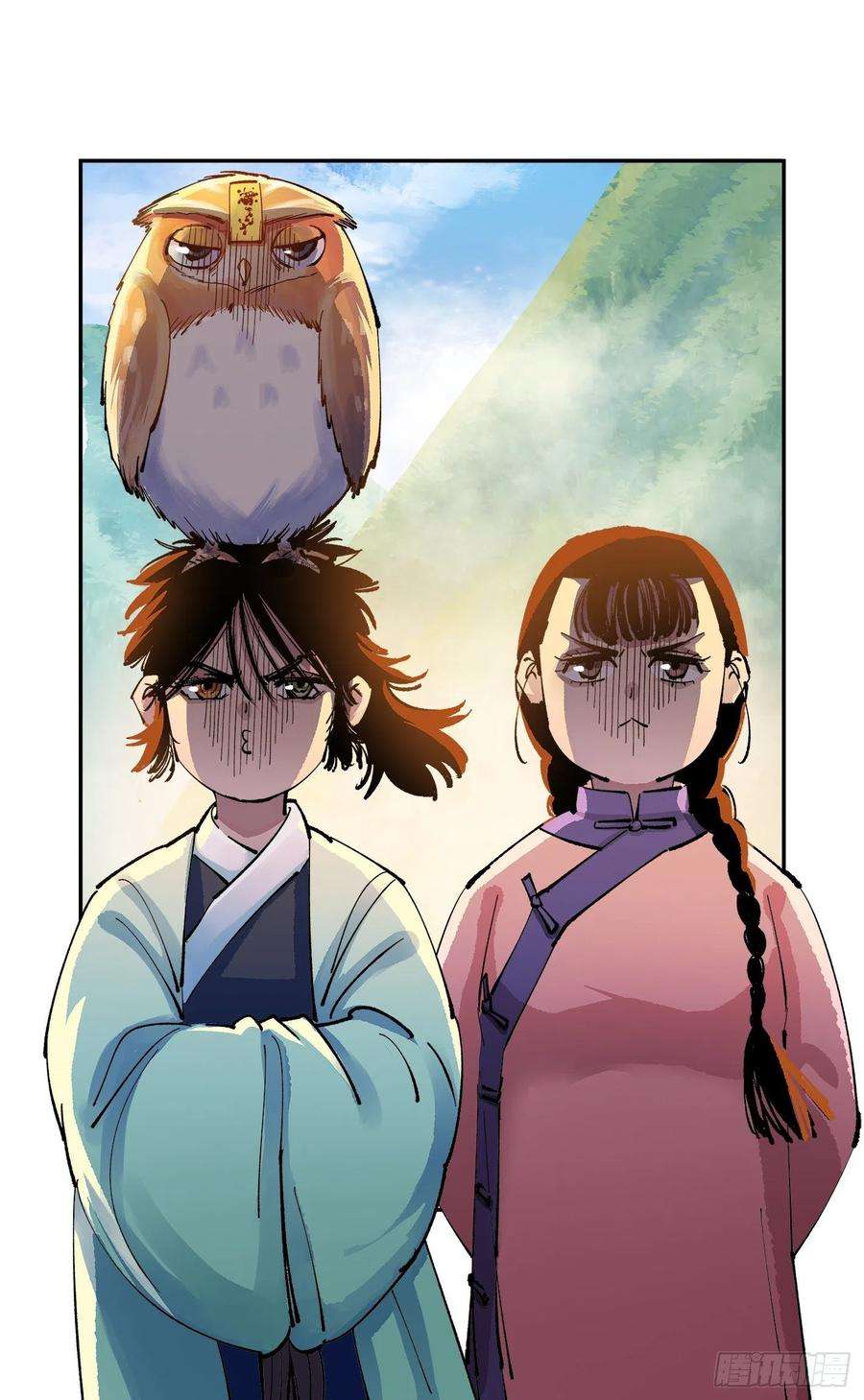 日月同错七十八点五话 哼哼之道