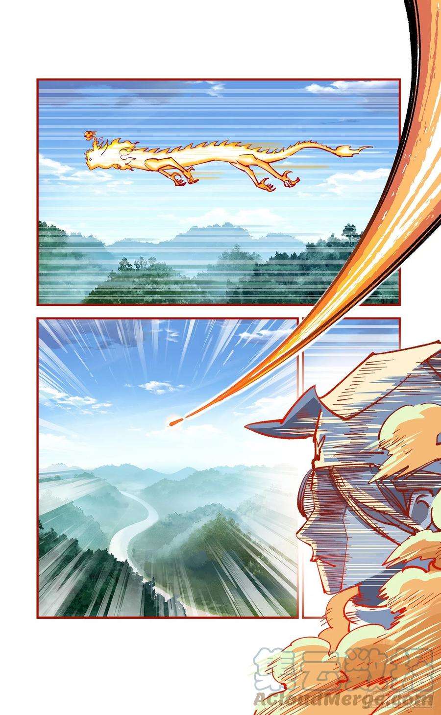 日月同错七十八点五话 哼哼之道