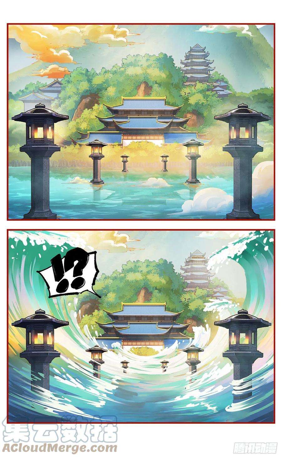 日月同错七十八点五话 哼哼之道