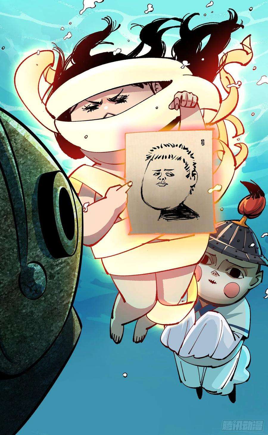 日月同错七十八点五话 哼哼之道